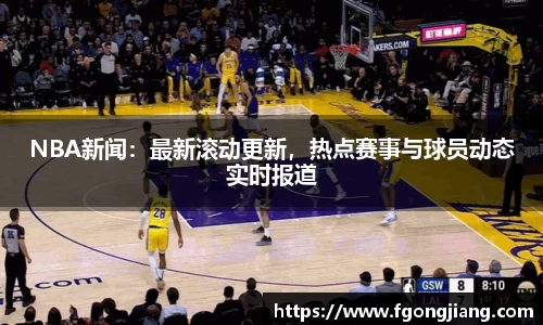 永利皇宫官网