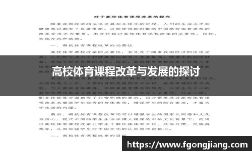 永利皇宫官网
