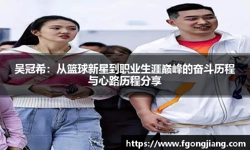 永利皇宫app