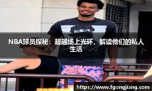 永利皇宫app