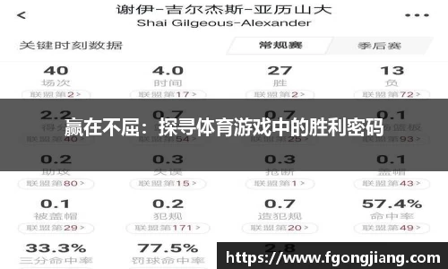 永利皇宫平台